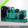 50HZ, AC Three Phase ! Super Silent 250kw diesel generator powered by Cummins engine NTA855-G1A